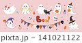 Playful Halloween ghost characters and holiday decor bundle 141021122