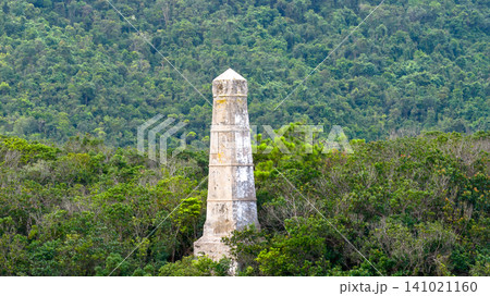 July 1 2026. Hong Kong Obelisk Hill Historic Boundary Monument 141021160