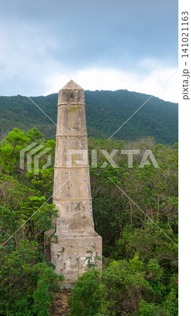 July 1 2026. Hong Kong Obelisk Hill Historic Boundary Monument 141021163