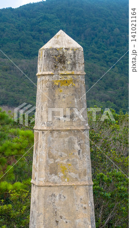 July 1 2026. Hong Kong Obelisk Hill Historic Boundary Monument July 1 2026. Hong Kong Obelisk Hill Historic Boundary Monument 141021164