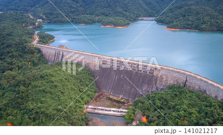 July 1 2026. Hong Kong Tai Tam Reservoir Dam Road July 1 2026. Hong Kong Tai Tam Reservoir Dam Road 141021217