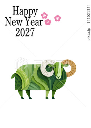 謹賀新年 2027年 令和九年 未年 羊イラスト 年賀状テンプレート 141021534