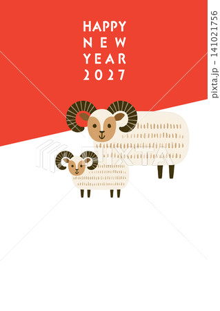 謹賀新年 2027年 令和九年 未年 羊イラスト 年賀状テンプレート 謹賀新年 2027年 令和九年 未年 羊イラスト 年賀状テンプレート 141021756