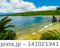 沖縄本島最北端辺戸岬の風景 141021941