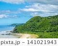 沖縄本島最北端辺戸岬の風景 141021943