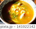 京都 カレーうどん 九条ねぎ 和食 うどん グルメ 料理 写真 素材 京都 カレーうどん 九条ねぎ 和食 うどん グルメ 料理 写真 素材 141022142