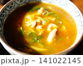 京都 カレーうどん 九条ねぎ 和食 うどん グルメ 料理 写真 素材 京都 カレーうどん 九条ねぎ 和食 うどん グルメ 料理 写真 素材 141022145