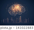 Illustration of bright glowing brain hovering over a city showcasing creativity and innovation 141022883