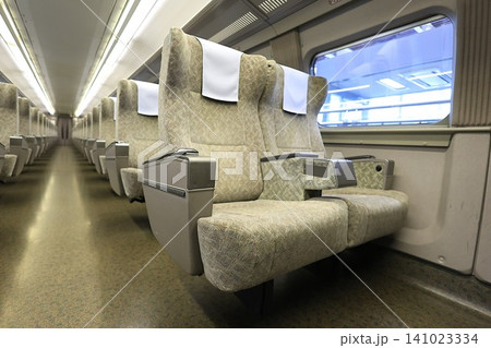 【JR西日本】500系7000番台「こだま」の車内〜6号車〜(山陽新幹線) 【JR西日本】500系7000番台「こだま」の車内〜6号車〜(山陽新幹線) 141023334