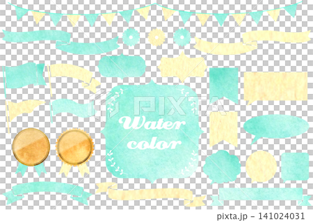 Watercolor texture frame set Watercolor texture frame set 141024031
