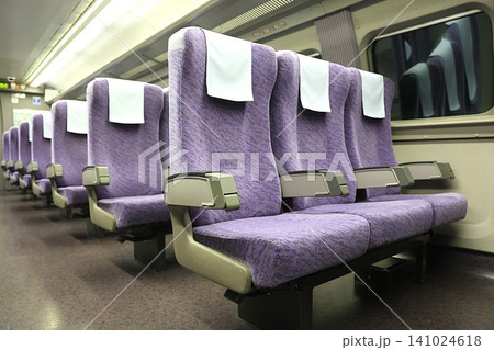 【JR西日本】500系7000番台「こだま」の車内〜自由席〜(山陽新幹線) 【JR西日本】500系7000番台「こだま」の車内〜自由席〜(山陽新幹線) 141024618