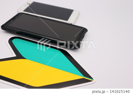 初心者マークとスマホ 初心者マークとスマホ 141025140