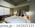 和モダンテイストのホテルの客室イメージ 141025335