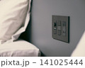 ホテルのコントロールパネル 141025444