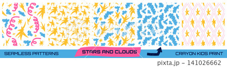 Kid party seamless patterns. Hand drawn crayon star and confetti shapes with scribbled clouds for birthday decor. Birthday sprinkles and confetti dots print. Seamless vector pattern for festive promo Kid party seamless patterns. Hand drawn crayon star and confetti shapes with scribbled clouds for birthday decor. Birthday sprinkles and confetti dots print. Seamless vector pattern for festive promo 141026662