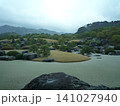 景色、日本庭園 141027940