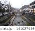 景色、温泉街 141027946