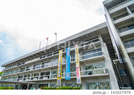 京都府舞鶴市 舞鶴市役所庁舎 京都府舞鶴市 舞鶴市役所庁舎 141027979