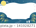 お月見十五夜 フレーム背景透過 141028271