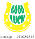 Advertising green inscription Good luck in the center of golden horseshoe. Simple flat vector isolated on white background 141029848