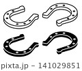Linear isometric icon. Horseshoe for good luck in games and business. Simple black and white isometric icon isolated on a white background 141029851