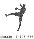 Handball player man are throws the ball 141034636