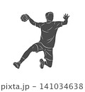 Handball player man are throws the ball 141034638