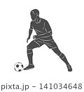 Football soccer player man in action kicks a ball isolated white background 141034648