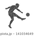 Football soccer player man in action kicks a ball isolated white background 141034649