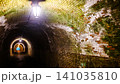 Meiji Tunnel on the Old Tokaido Road in Utsunoya, Shizuoka, Japan Meiji Tunnel on the Old Tokaido Road in Utsunoya, Shizuoka, Japan 141035810