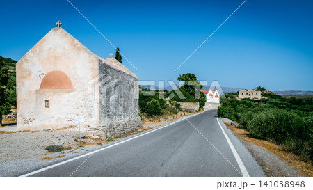 Village of Etia Village of Etia 141038948