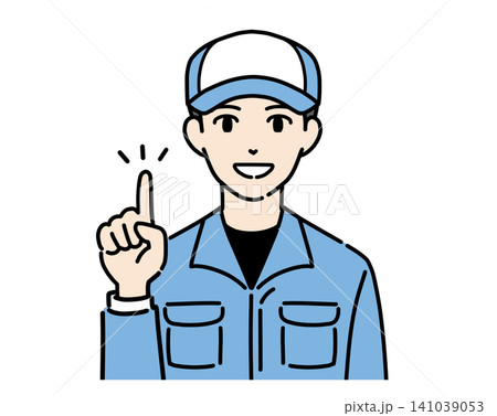 笑顔でポイントを説明する帽子と作業服を着た若い男性のイラスト 笑顔でポイントを説明する帽子と作業服を着た若い男性のイラスト 141039053