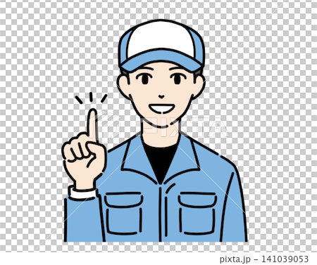 笑顔でポイントを説明する帽子と作業服を着た若い男性のイラスト 笑顔でポイントを説明する帽子と作業服を着た若い男性のイラスト 141039053