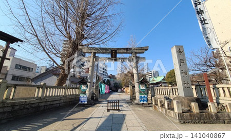 今戸神社 今戸神社 141040867