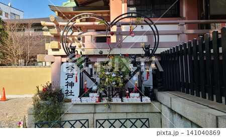 今戸神社 今戸神社 141040869