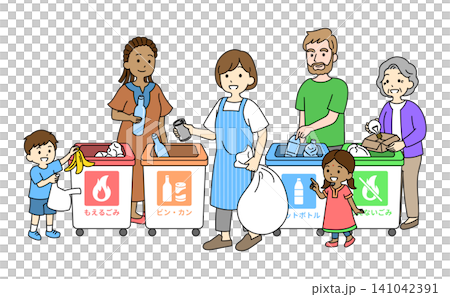 An illustration of men and women of various nationalities considering how to sort their trash in front of four different types of trash cans. An illustration of men and women of various nationalities considering how to sort their trash in front of four different types of trash cans. 141042391