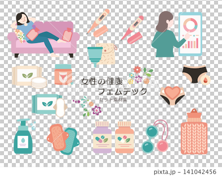 女性の健康・フェムテックベクター素材セット 141042456