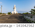 屋久島灯台　歴史を刻む　屋久島の春 141042562
