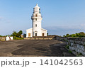 屋久島灯台　歴史を刻む　屋久島の春 141042563