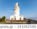 屋久島灯台　歴史を刻む　屋久島の春 141042566