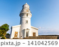 屋久島灯台　歴史を刻む　屋久島の春 141042569