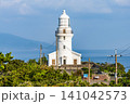 屋久島灯台　歴史を刻む　屋久島の春 141042573