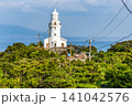 屋久島灯台　歴史を刻む　屋久島の春 141042576