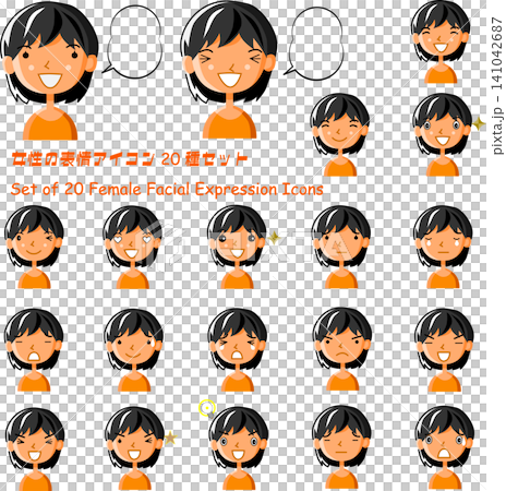 Set of 20 female facial expression icons (for blogs, social media, and speech bubble support) Set of 20 female facial expression icons (for blogs, social media, and speech bubble support) 141042687