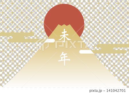 金色の雲と富士山と赤色の太陽の和柄年賀素材 141042701