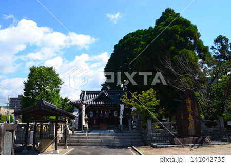 徳山児玉神社は周南市児玉町1丁目に所在する 徳山児玉神社は周南市児玉町1丁目に所在する 141042735