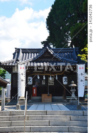 徳山児玉神社は周南市児玉町1丁目に所在する 徳山児玉神社は周南市児玉町1丁目に所在する 141042736