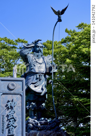 夏の終わりに迎える爽やかな避暑登山 大台ヶ原のトレッキングコースと立ち枯れの景観 夏の終わりに迎える爽やかな避暑登山 大台ヶ原のトレッキングコースと立ち枯れの景観 141042792