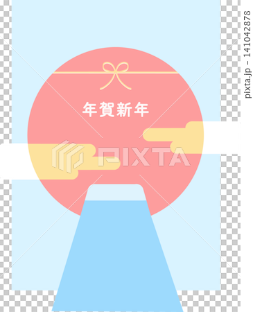 新年賀卡,柔軟蓬鬆的設計。 新年賀卡,柔軟蓬鬆的設計。 141042878