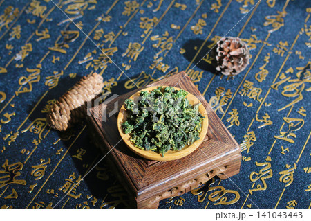 Dried Mulberry Leaves for Traditional Chinese Medicine Dried Mulberry Leaves for Traditional Chinese Medicine 141043443